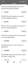wnU3PZwEG8gAKN7DUc8xF0kQxR-yqxAH-obrlsZsuD1_N_nsrUqf6P0wUuX9qjnjBc8aiBgGQQ34dHa49zUsSguO.webp