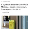 IMG_20251014_185820.webp