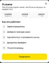 1760460470221.webp