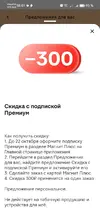 Screenshot_20251015_080200.webp