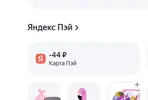 666.webp