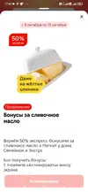 Screenshot_2025-10-15-17-59-55-863_com.pengyou.cloneapp.webp