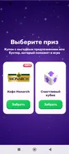 Screenshot_2025-10-16-00-22-14-547_com.dualspace.multispace.android.webp