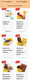 Screenshot_2025-10-15-23-49-49-16.webp