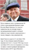 Screenshot_2025-10-16-11-51-16-722_mark.via.gp.webp