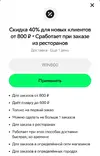 Screenshot_20251016-184617_VMOS Pro.webp