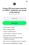 Screenshot_20251016-184629_VMOS Pro.webp