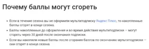 markup_1000022266.webp