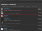 важ.webp