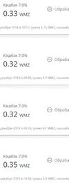 Безымянный.webp
