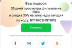 9161904898@mail.ru.webp