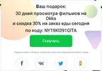 9855520245@mail.ru.webp