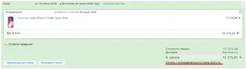 Сни1мок.webp