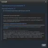 Безымянный.webp Безымянный.webp