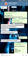 Screenshot_2018-12-20-09-48-20-727_org.telegram.messenger.webp