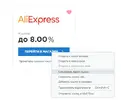 Снимок.webp