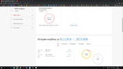 2018-12-20 (2).webp