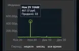 Screenshot_20181220-144849_1.webp