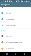 Screenshot_2018-12-22-14-30-18.webp