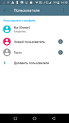 Screenshot_2018-12-22-14-30-23.webp
