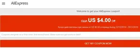 Всос.webp