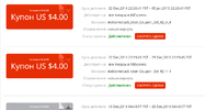 Безымянный.webp