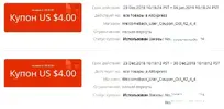 она.webp