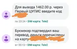 Screenshot_20181224_021825.webp