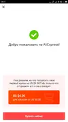 1545667734.webp