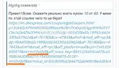 _20181224_230221.webp