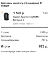 BFF23A4B-1F99-40BF-9E4A-F64D80B2C531.webp