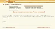 90щщ0.webp