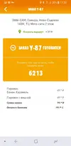 aAJ-OM5I5dE.webp