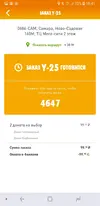 dq87q7Z7xNg.webp