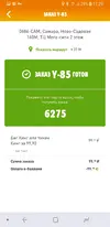 iRW73Xw-RLU.webp