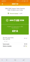 kymoxq7ocXg.webp