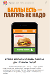 bk1.webp