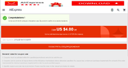 Youwon.webp