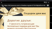 3232.webp