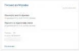 qiwi.webp