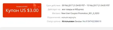 Снимок.webp