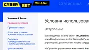 Снимок.webp