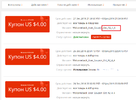 Безымянный.webp