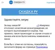 1546030366.webp