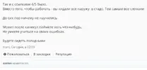 Снимок.webp