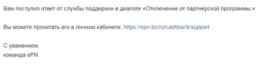 Снимок экрана20181229130345.webp
