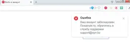 EPN2.webp