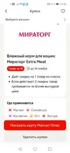 Screenshot_20251016_225040_com.multi.accounts.parallel.space.dual.clon.assist.app.webp