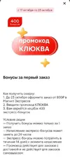 Screenshot_2025-10-17-05-06-18-32.webp