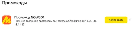 1760656566843.webp